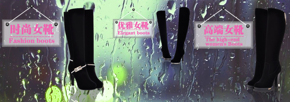 成都蝶迈鞋业有限公司 @ 亚马逊中国