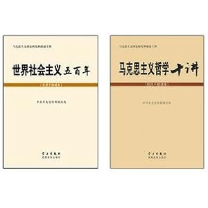 ����������������+����˼������ѧʮ������Ա�ɲ�������