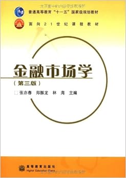 人工智能大模型国产第一开元棋牌 - 开元棋牌APP下载- 开元棋牌官方网站梯队(8家)亮相