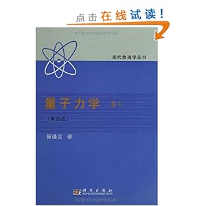 ������ѧ(��1)(��4��)