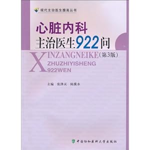 ڿҽ922(3)