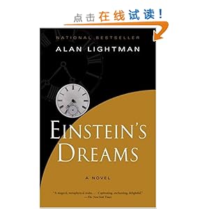 Einstein's Dreams