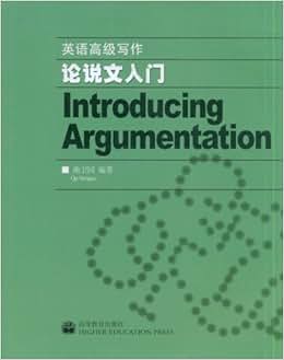 《英语高级写作:论说文入门》 曲卫国【摘要 书