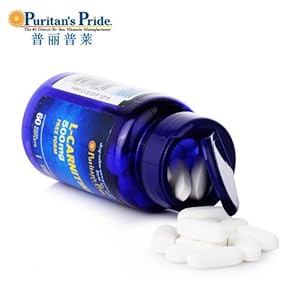 Puritan's Pride 普丽普莱 左旋肉碱片 美国正品