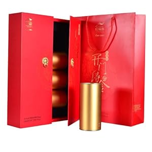 云南白药红瑞徕 红茶 中国名茶 极品凤庆滇红茶