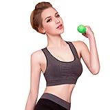 比瘦bisou 女士塑身内衣 后扣运动<em>文胸</em> 舒适可