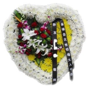 花联 扬州鲜花花圈 追悼会殡仪馆用花 全国城市