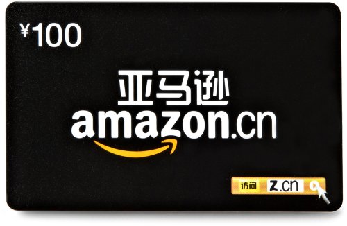 亚马逊礼品卡-尊贵黑卡-单张装-免费配送:亚马逊