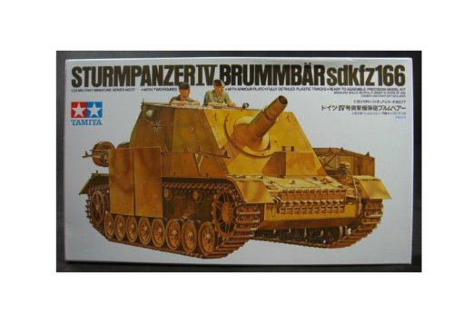 TAMIYA 田宫 拼装模型 德国四号灰熊150mm自