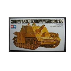 TAMIYA 田宫 拼装模型 德国四号灰熊150mm自