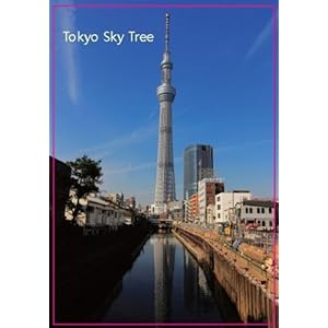 海量图片走遍全球 亚洲日本东京天空塔旅游纪