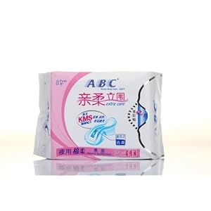 超级吸收txt下载abc_大主宰txt全集下载abc_无