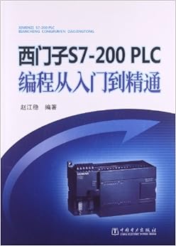 宝信软件涨072%成交额249亿元后市是否有机会？