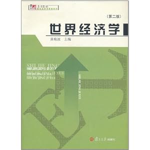 ѧ:羭ѧ(2)