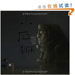 汾й:Сʯʨ