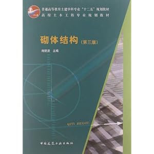 ṹ(3)