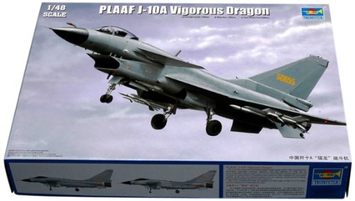 TRUMPETER 小号手 拼装模型 02841 中国歼十