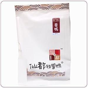 仙都 XD 湖南特产辣酱鸭 仙都酱板鸭 微辣酱板