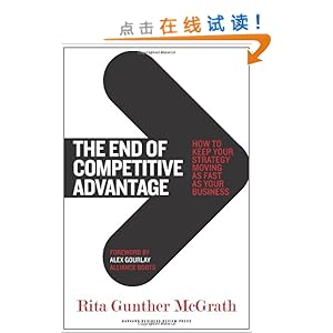 End of Competitive Advantage