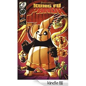功夫熊猫 Kung Fu Panda Vol.1 Issue 1(英文版