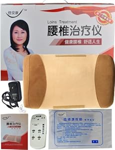 倍安康 腰椎治疗仪(第二代增强型) 腰椎治疗仪