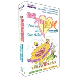 快乐唱英文1:你是我的阳光(CD)-音乐-亚马逊中