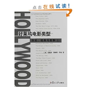 �������Ӱ����:��ʷ������������(��װ��2��)