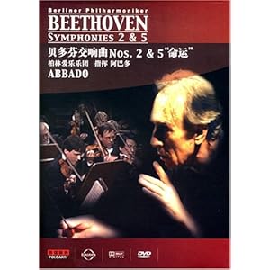 贝多芬第2,5+命运交响曲(dvd)