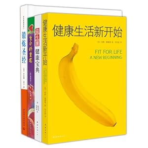 ���������¿�ʼ+�������ؽ�+��������������+����ʥ��(��װ��4��)