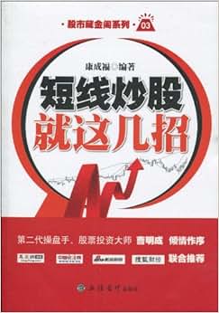 股票推荐官网_今日牛股+明日潜力股全解析_短线+长线策略每日更新机构抄底散户观望！科技估值阴云下美股反弹能走多远