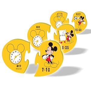 Disney 迪士尼 宝宝时间益智卡 认时间 学拼音 