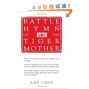 Battle Hymn of the Tiger Mother