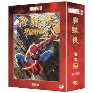 蜘蛛侠套装三(5DVD5)-DVD-亚马逊
