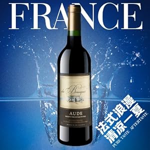 高档餐酒 法国原装进口 博斯库干红葡萄酒红酒