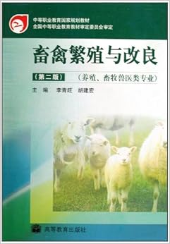 蟾蜍皮批量收购合作吉林永发蟾蜍养殖如宝博体育- 宝博体育官网- 宝博体育APP下载 BaoBoSports何助力增收？
