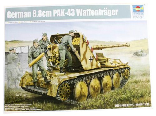 号手 拼装模型 05550 德国标准底盘 PAK-43 8