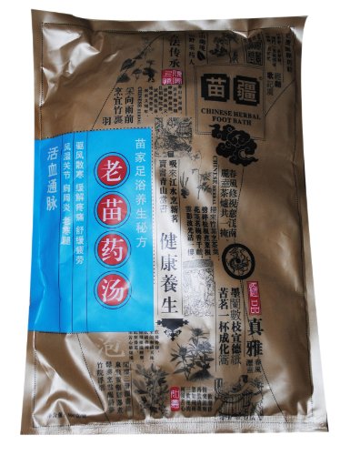 苗疆 老苗药汤(苗家足浴养生秘方 活血通脉)50