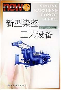 金融百科｜人保财险北京分公司：警惕保险诈骗陷阱守护个人财产安全