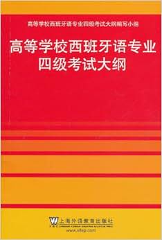 我是大四的学小语种的,可以报考建行2016校园