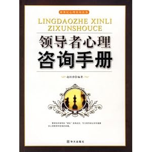 �쵼��������ѯ�ֲ�