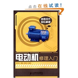 �綯����������