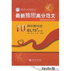 跪求高手翻译机械专业英语