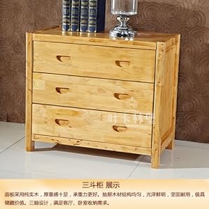 香柏木家具全柏木相关产品 成都柏木家具厂直