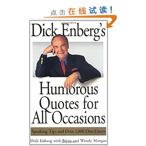 Dick Enberg's Humorous Quotes for All Occasi