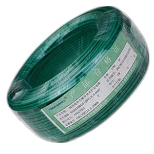 TBEA 特变电工 鲁能泰山电线电缆 BV2.5平方