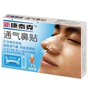 Contac新康泰克通气鼻贴(透明型) 10片