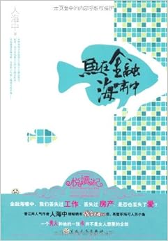 金沙娱乐城- 金沙娱乐官网-金沙娱乐城APP【官网直营】浙江金融职业学院拟聘人员公示