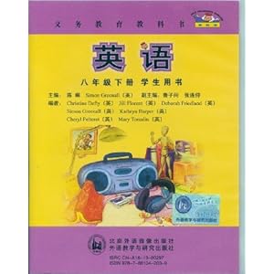 外研版八年级下册英语第十单元视频图片_外研