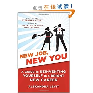 New Job, New You: A Guide to Reinventing Yourself in a Bright New Career