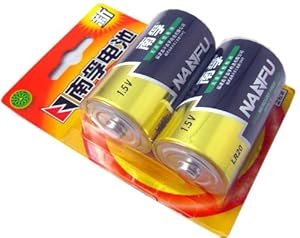 Nanfu 南孚电池 各种型号(1号 5号 7号 9v) (1号